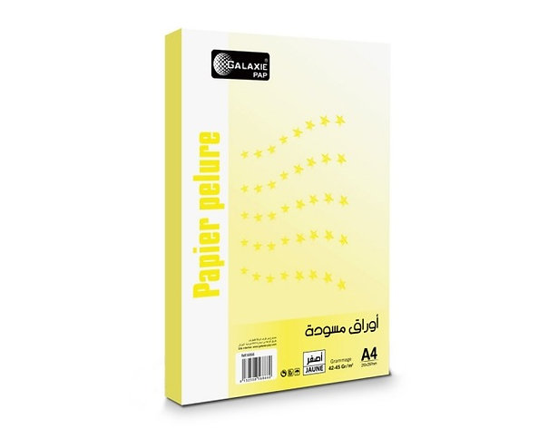Librairie Bouarroudj - RAME PELLURE  GALAXIE